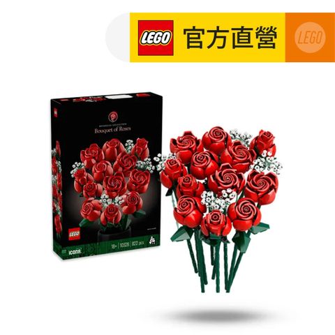 LEGO樂高 Icons 10328 玫瑰花束