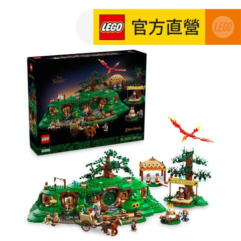 LEGO樂高 Icons 10354 魔戒：夏爾