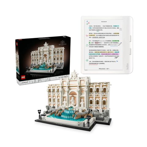 LEGO 樂高 21062 特雷維噴泉+Kobo 樂天 Libra Colour 7吋彩色電子閱讀器| 白32GB