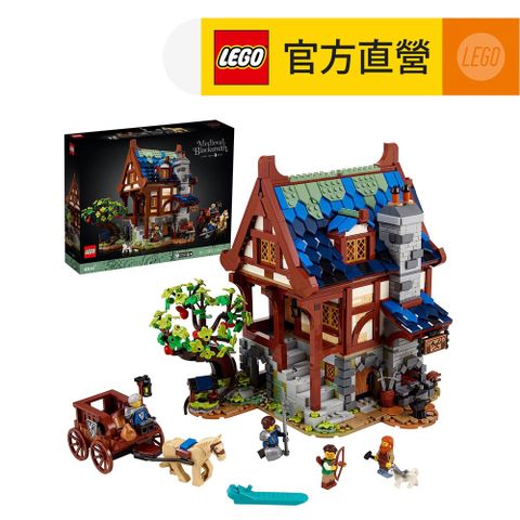 Fã de Lego recria prédio icônico de Milão com 2.980 blocos de montar - Casa  e Jardim