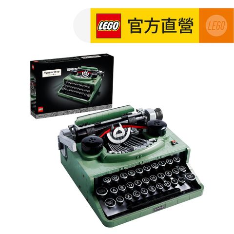 LEGO 樂高 Ideas 21327 打字機(鍵盤 Typewriter 居家擺設)