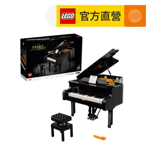 LEGO樂高Ideas21323演奏鋼琴(鋼琴 模型 禮物 DIY積木)