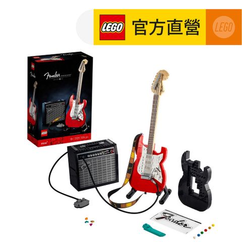 LEGO樂高Ideas21329FenderStratocaster(電吉他 模型)