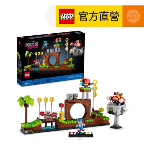 LEGO樂高Ideas21331SonictheHedgehog–GreenHillZone(音速小子 積木)