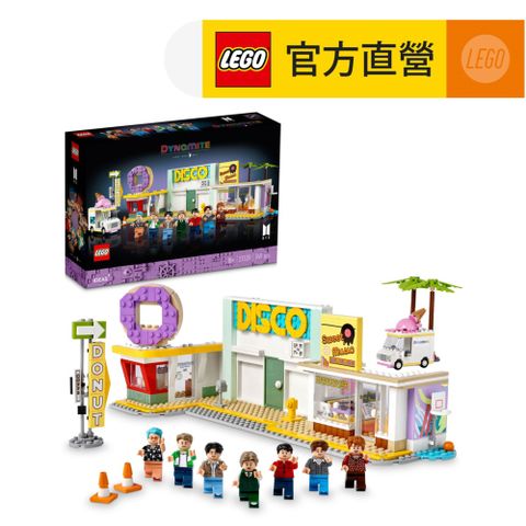 LEGO 樂高 Ideas 21339 防彈少年團 Dynamite(BTS 人氣南韓男團)