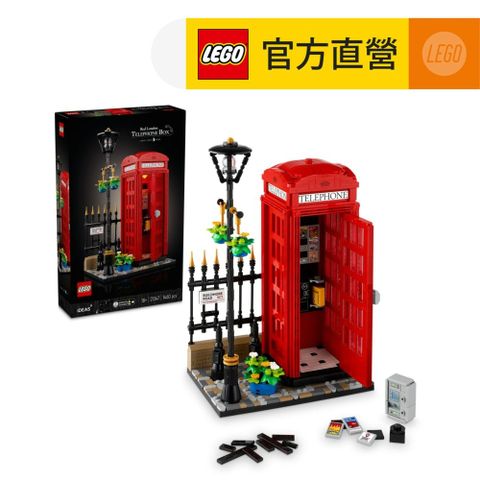 LEGO 樂高 Ideas 21347 倫敦紅色電話亭(英國特色模型 居家擺設)