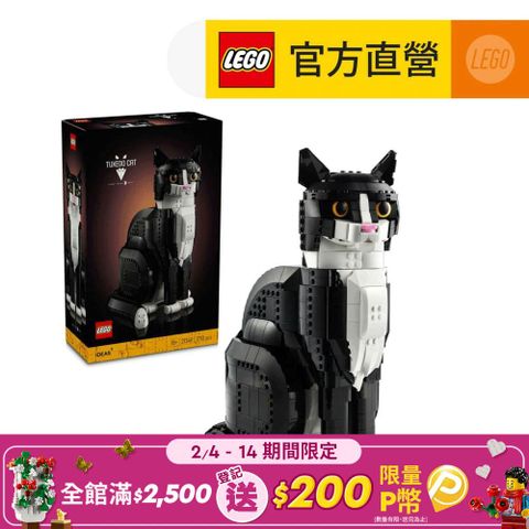 LEGO 樂高 Ideas 21349 賓士貓(動物模型 居家擺設)