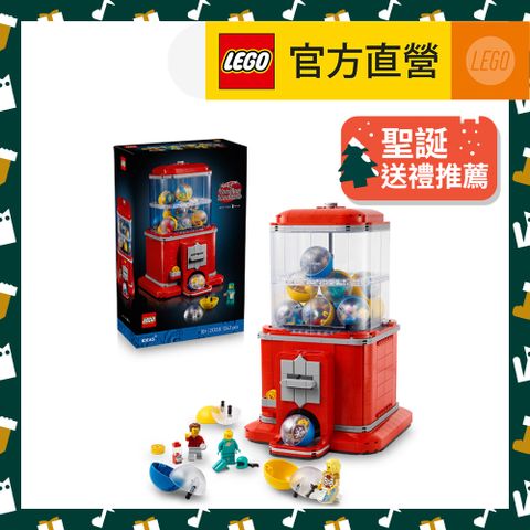 LEGO樂高 Ideas 21358 人偶扭蛋機