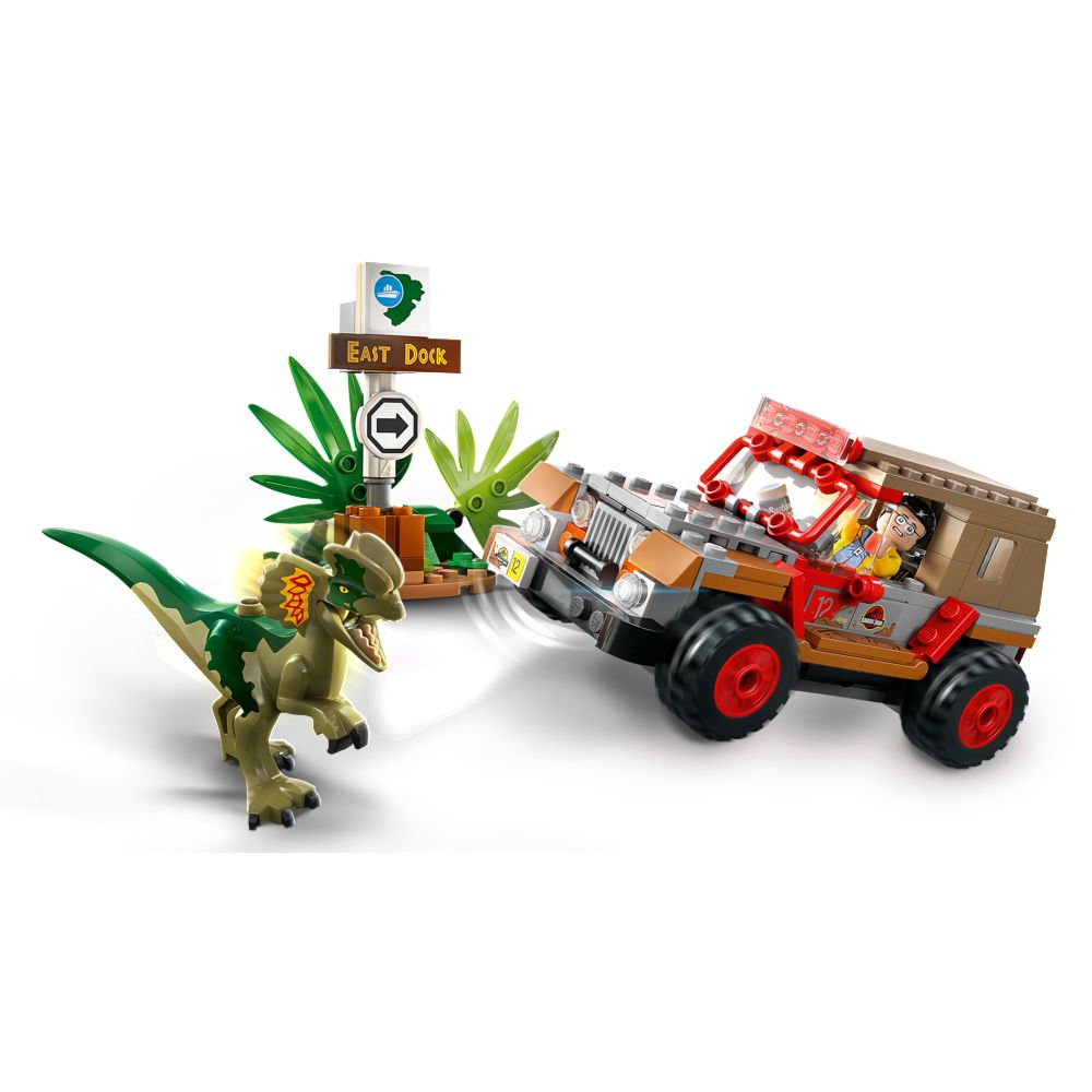 LEGO樂高侏儸紀世界系列76958 Dilophosaurus Ambush? - PChome 24h購物