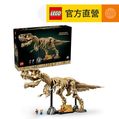 LEGO樂高 侏羅紀世界系列 76968 恐龍化石：暴龍