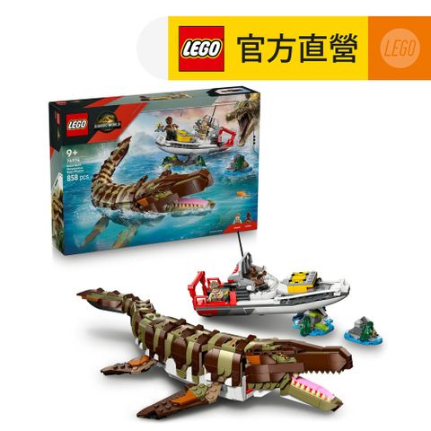LEGO樂高 侏羅紀世界系列 76974 磚拼滄龍船隻任務