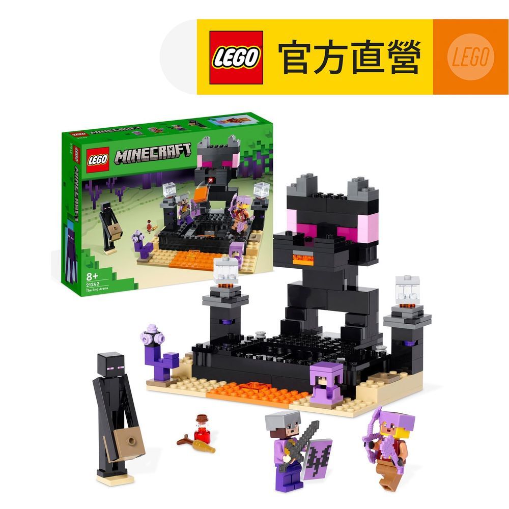 LEGO 樂高  Minecraft 21242 The End Arena(當個創世神 終界競技場)