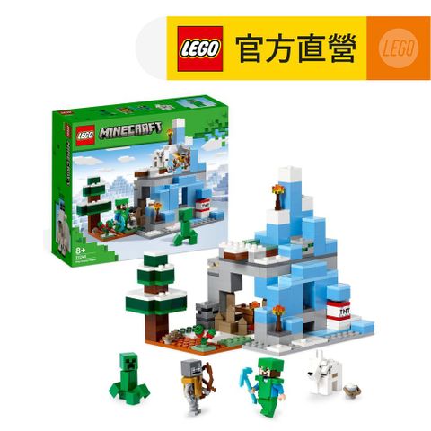 LEGO 樂高 Minecraft 21243 The Frozen Peaks(當個創世神 霜凍山峰)