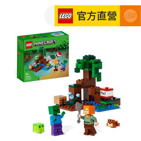 LEGO 樂高 Minecraft 21240 The Swamp Adventure(當個創世神 沼澤冒險)