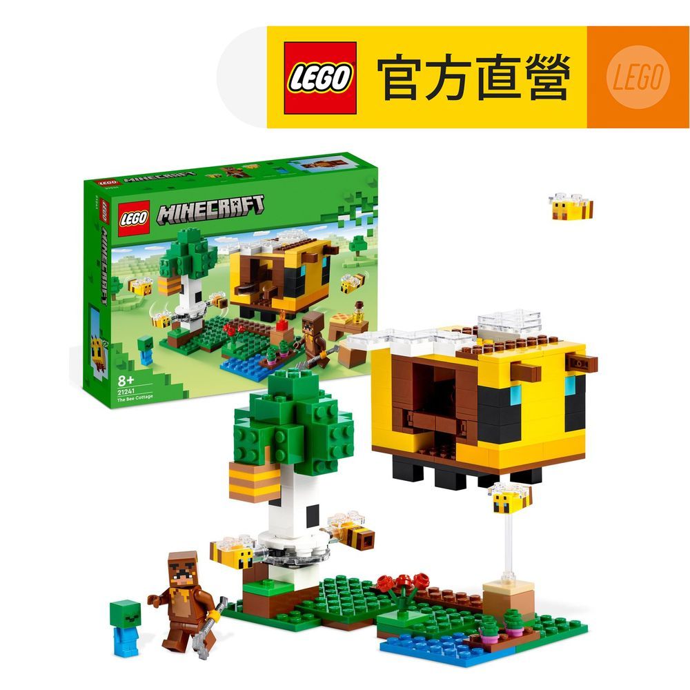 LEGO 樂高  Minecraft 21241 The Bee Cottage(當個創世神 蜜蜂造型屋)