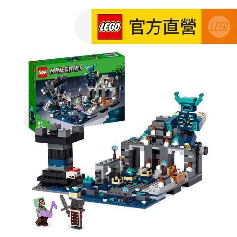 LEGO 樂高 Minecraft 21246 The Deep Dark Battle(當個創世神 深淵生態域)