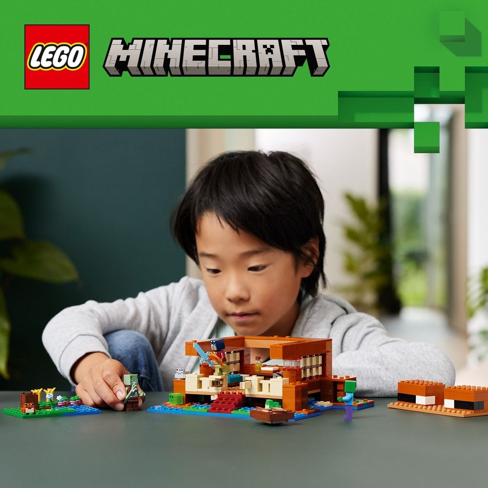 LEGO 樂高  Minecraft 21256 青蛙屋(The Frog House 麥塊)