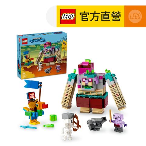 LEGO 樂高 Minecraft 21257 吞噬者對決(The Devourer Showdown 麥塊)