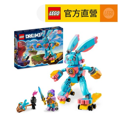 LEGO 樂高 DREAMZzz 71453 伊茲和邦啾小兔(機器人 追夢人的試煉)