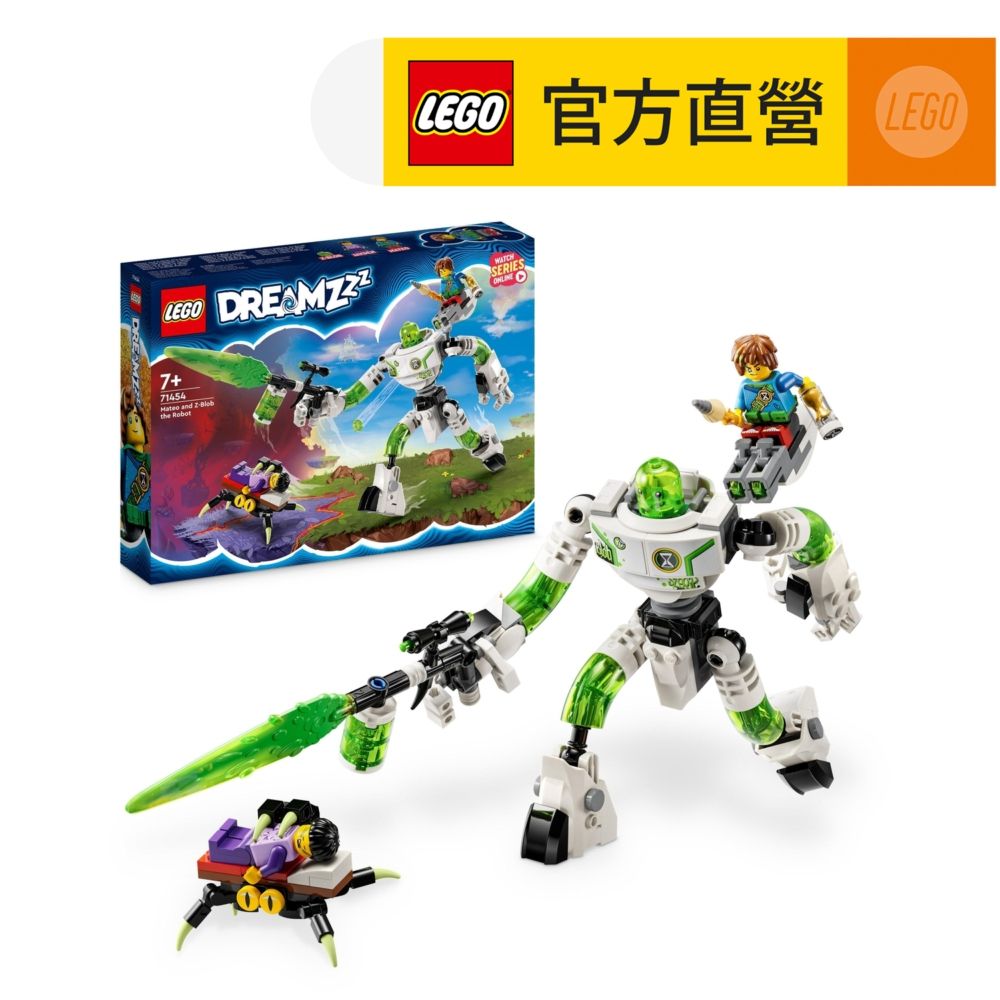 LEGO樂高DREAMZzz 71454 馬特歐和機器人綠魔球- PChome 24h購物