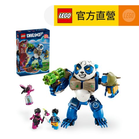 LEGO 樂高 DREAMZzz 71480 大熊貓羅根(動物模型 追夢人的試煉)