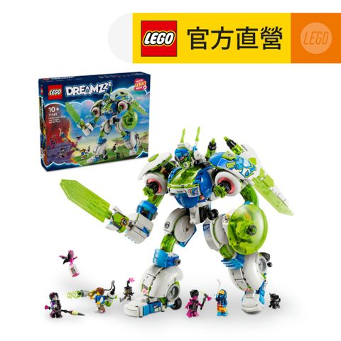 LEGO 樂高 DREAMZzz 71485 馬特歐和綠魔球騎士戰鬥機甲(機器人 追夢人的試煉)