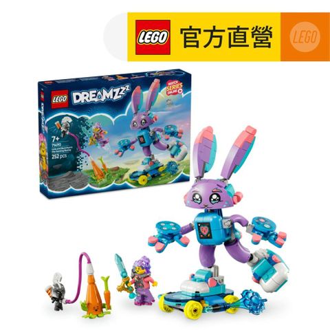 LEGO 樂高 DREAMZzz 71490 伊茲和電玩小兔邦啾洛(追夢人的試煉 動物玩具 兒童玩具 積木)