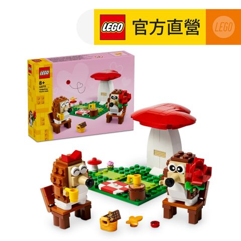 LEGO 樂高 Iconic系列 40711 刺蝟野餐約會(動物玩具 居家擺設 兒童玩具)