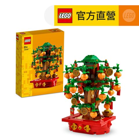 LEGO 樂高 Iconic系列 40648 金錢樹(新年賀禮 居家擺設 花藝植栽)