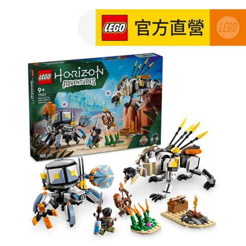 LEGO 樂高 Horizon 77037 亞蘿伊和華爾大戰殼行者與鋸齒獸(兒童玩具 積木 電玩遊戲 模型)