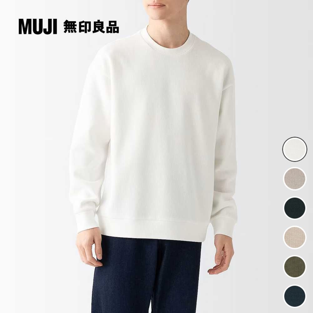 MUJI 無印良品 男二重織圓領衫