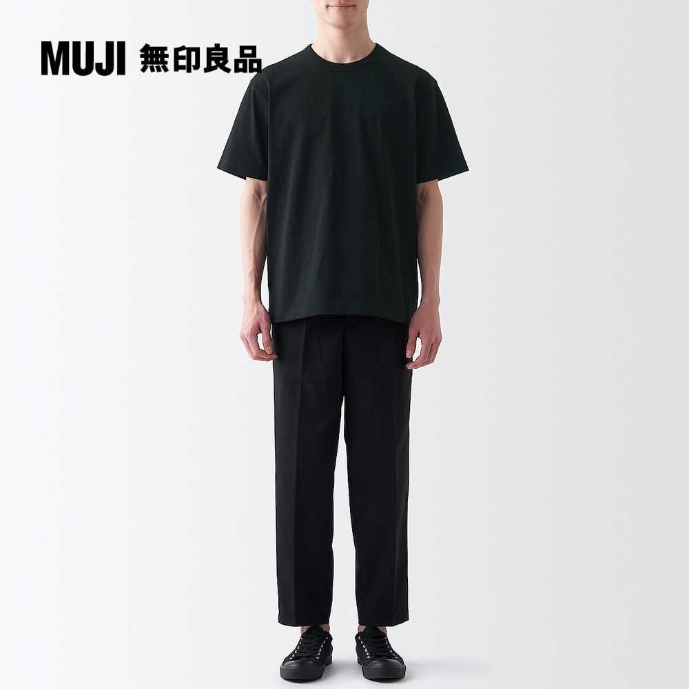 MUJI 無印良品 男有機棉水洗粗織圓領短袖T恤(多色可選)