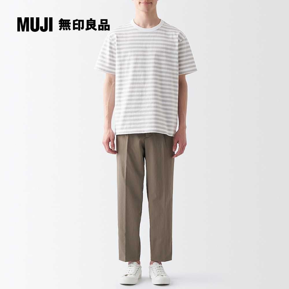 MUJI 無印良品 男有機棉水洗粗織圓領短袖T恤(多色可選)