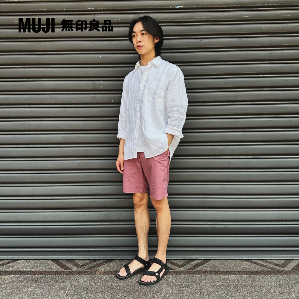 MUJI 無印良品 男有機棉水洗平織布舒適短褲(多色可選)