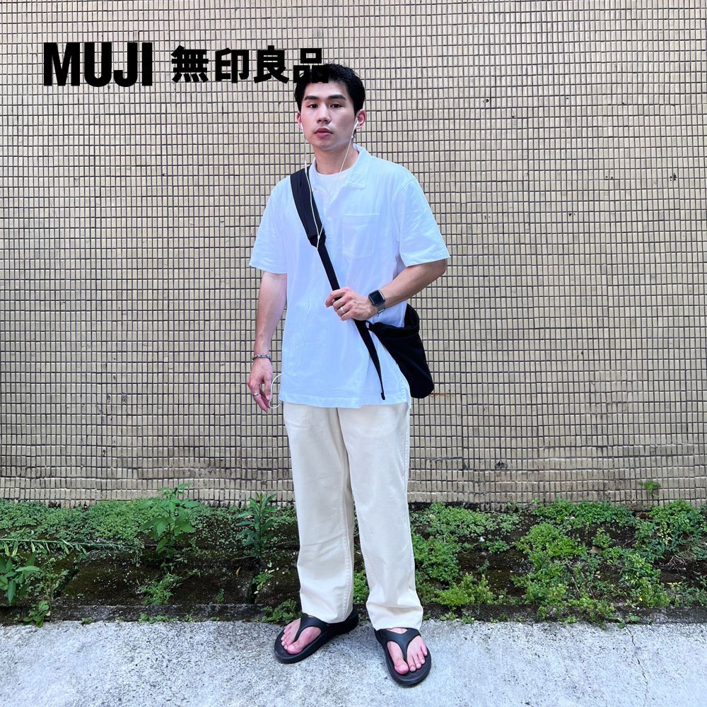 MUJI 無印良品 男有機棉水洗天竺短袖POLO衫(4色可選)