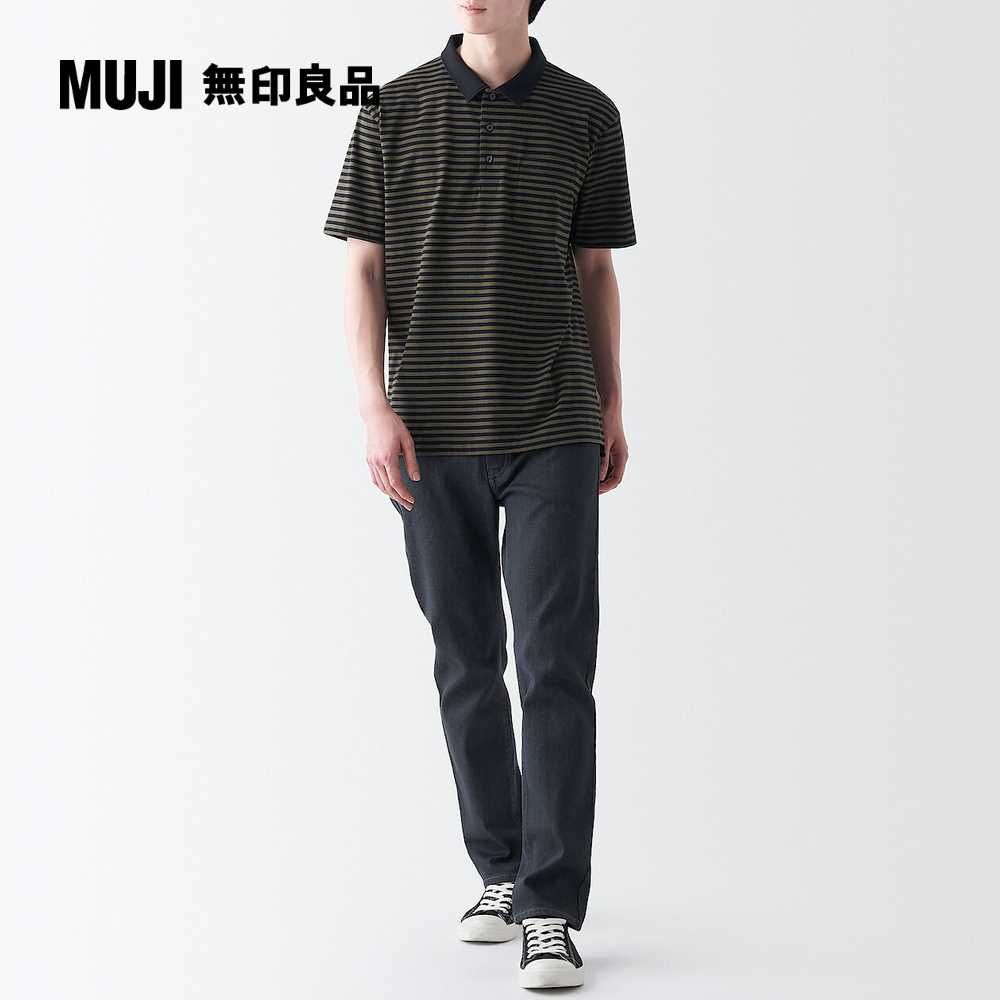 MUJI 無印良品 男有機棉水洗天竺短袖POLO衫(4色可選)