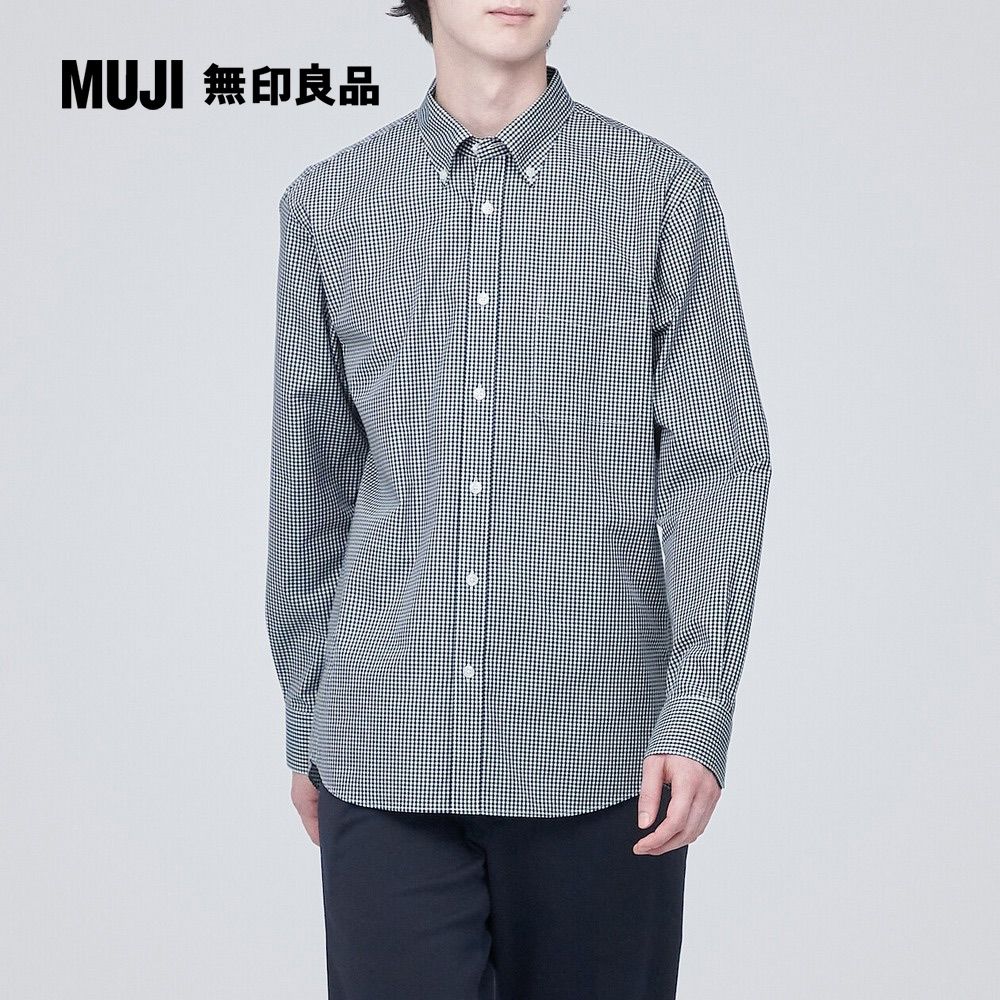 MUJI 無印良品 男有機棉不易起皺扣領長袖襯衫