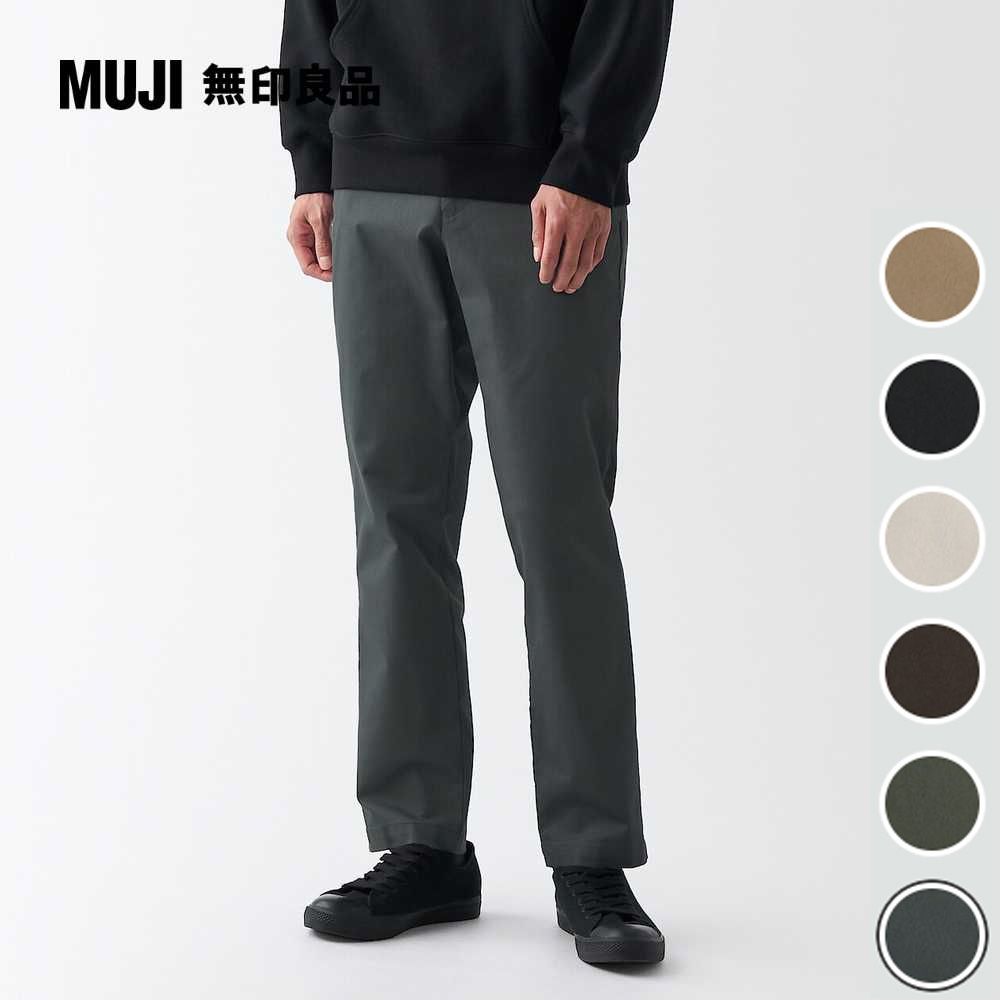 MUJI 無印良品 男有機棉混彈性綾織合身褲(共6色)