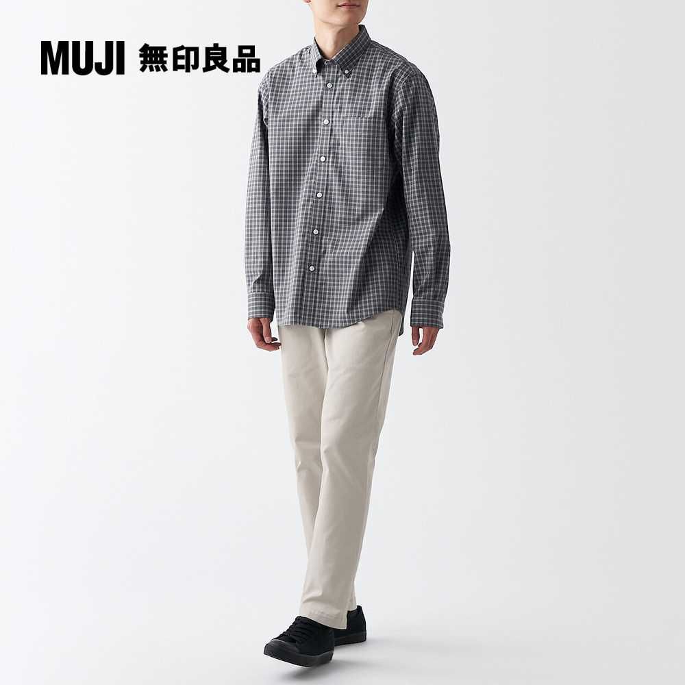 MUJI 無印良品 男有機棉混彈性綾織合身褲(共6色)