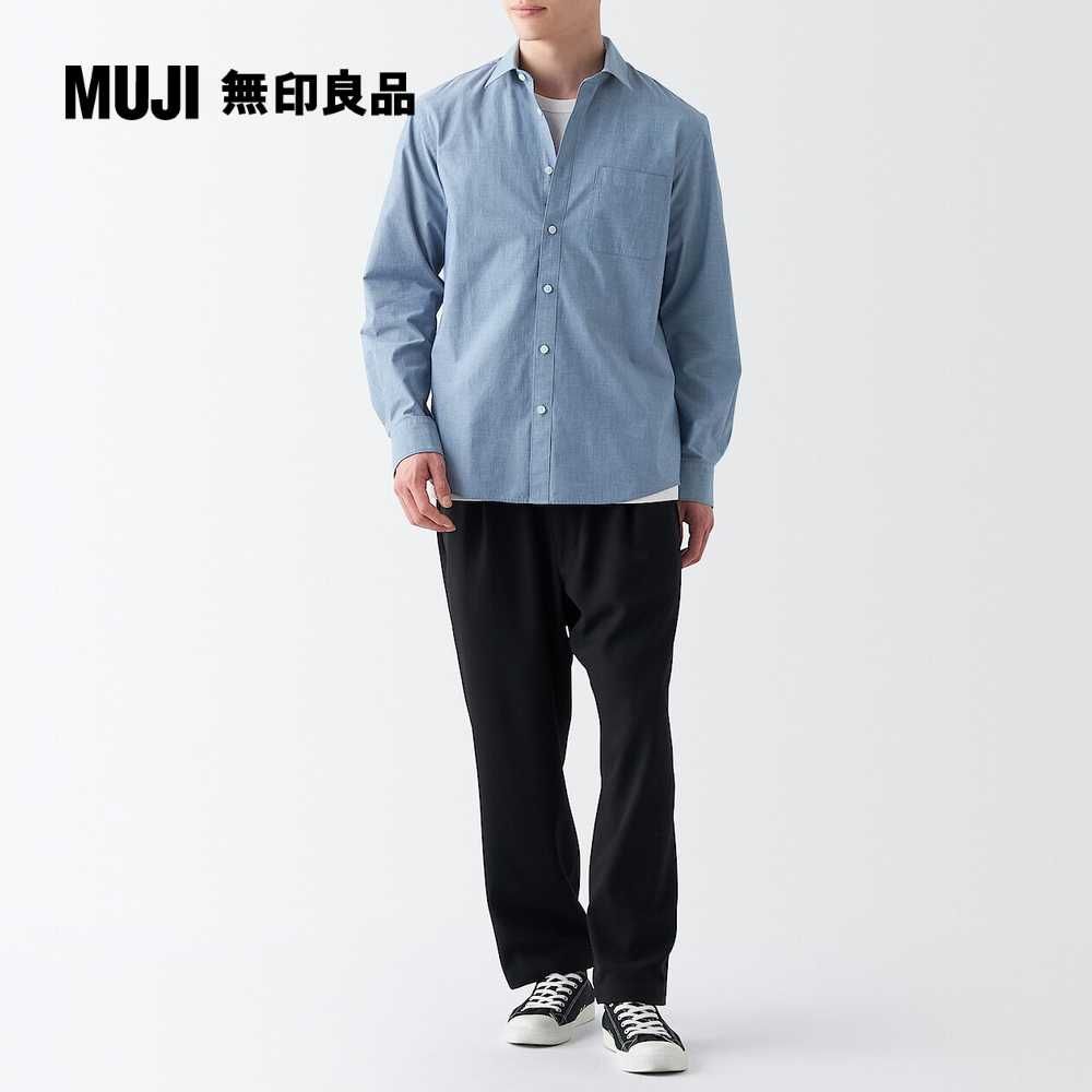 MUJI 無印良品 男棉水洗平織布長袖襯衫(共10色)