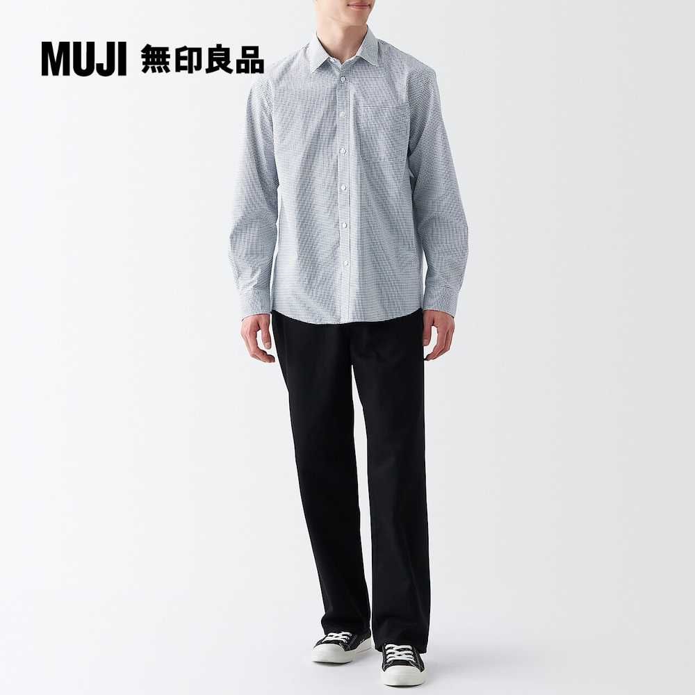 MUJI 無印良品 男棉水洗平織布長袖襯衫(共10色)