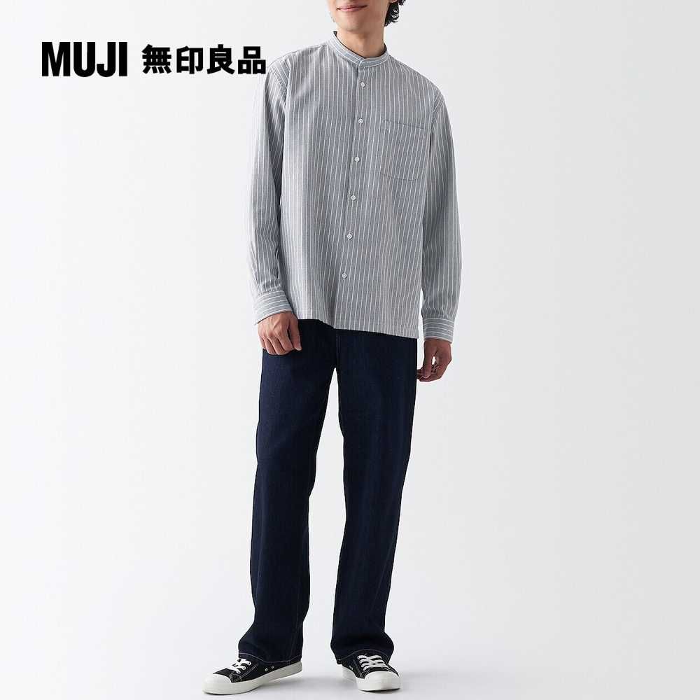 MUJI 無印良品 男有機棉水洗牛津布立領長袖襯衫(共8色)