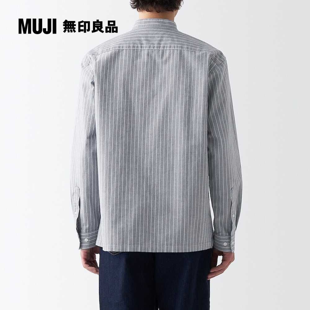 MUJI 無印良品 男有機棉水洗牛津布立領長袖襯衫(共8色)