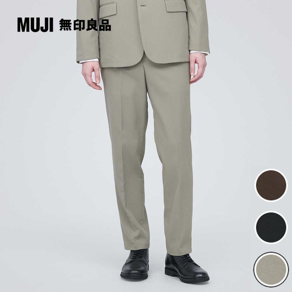 MUJI 無印良品 男撥水加工聚酯纖維彈性無打褶褲(共3色)