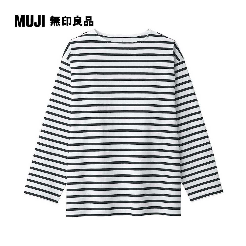 MUJI 無印良品 男有機棉水洗粗織船領九分袖T恤(共6色)