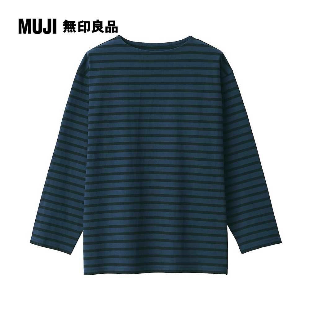 MUJI 無印良品 男有機棉水洗粗織船領九分袖T恤(共6色)