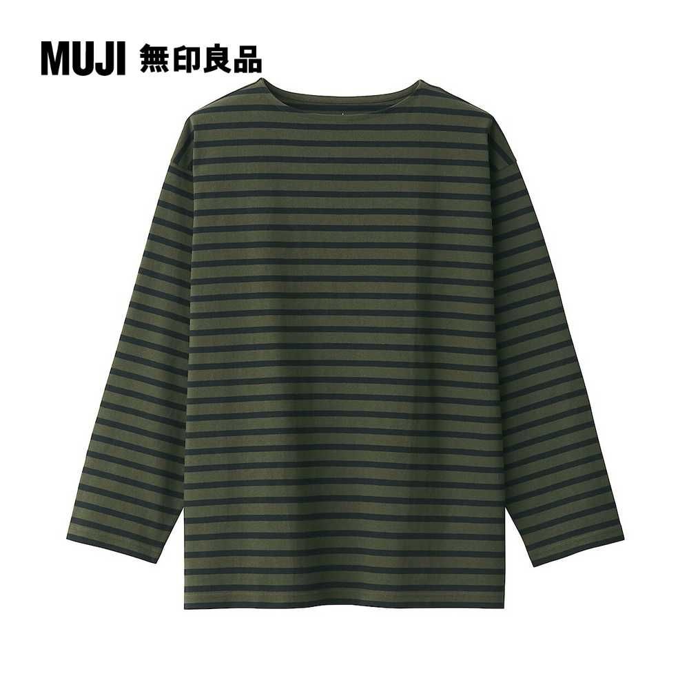 MUJI 無印良品 男有機棉水洗粗織船領九分袖T恤(共6色)