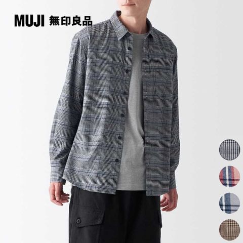 【SALE~售完不補】男雙面起毛法蘭絨長袖襯衫【MUJI 無印良品】(共4色)