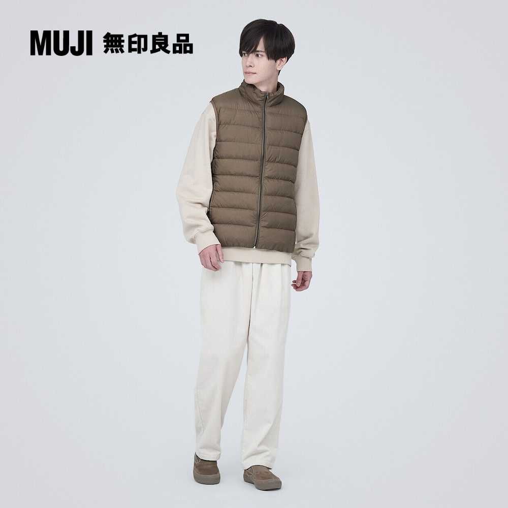 MUJI 無印良品 男輕量羽絨抗靜電內裏立領背心(共4色)