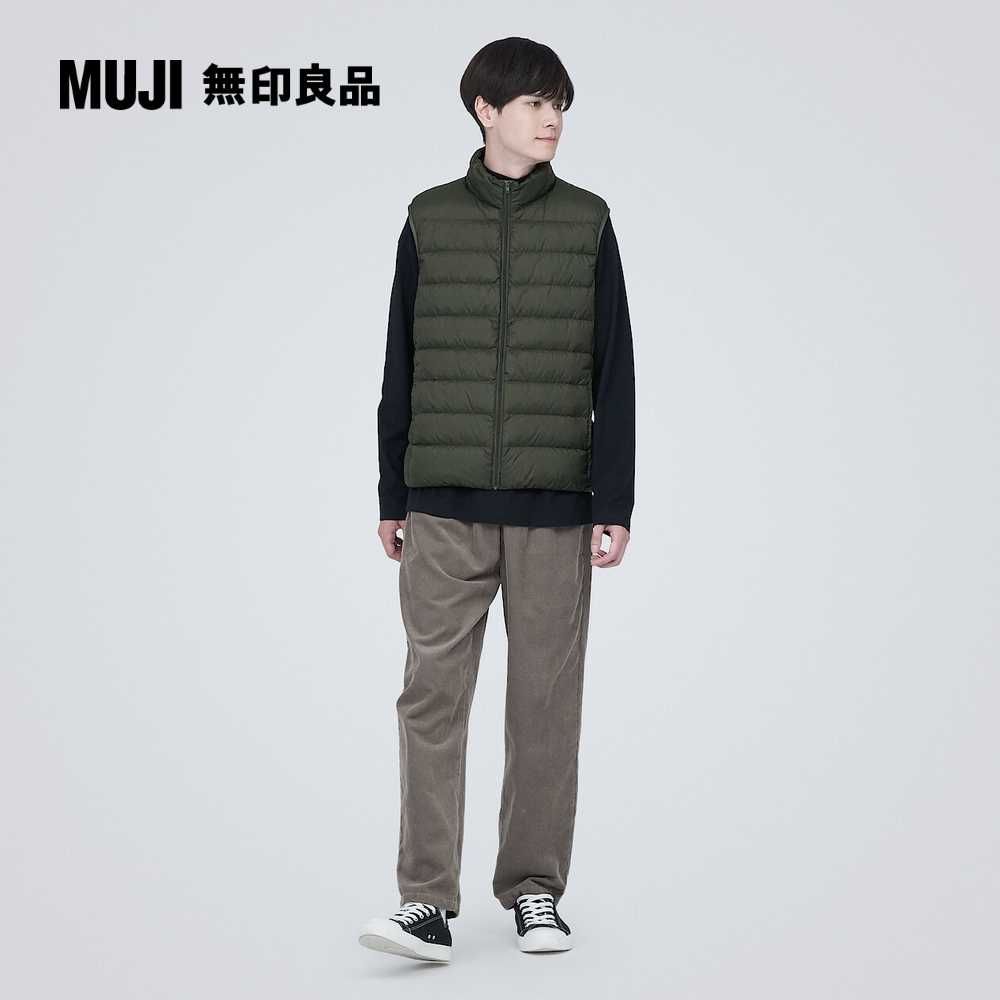 MUJI 無印良品 男輕量羽絨抗靜電內裏立領背心(共4色)